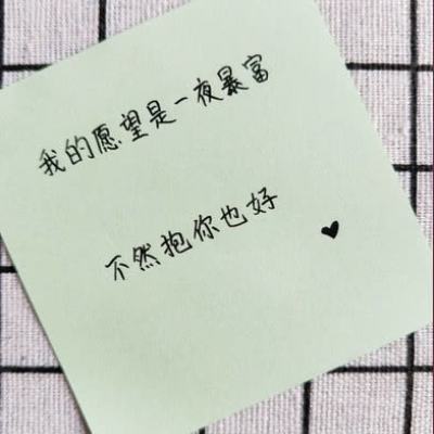修仙世界腾讯版下载